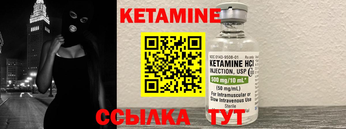 Вейп ТГК  Alpha-PVP СК   Бошки Шишки  Ирбит  Метамфетамин  Вход с VPN  МЕФ   Гашиш  Купить наркотики  Кокаин 