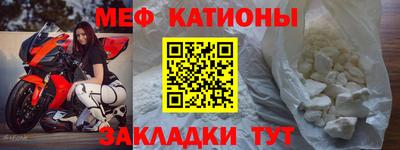 каннабис Новоалександровск