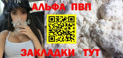 каннабис Набережные Челны