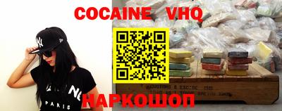 каннабис Набережные Челны