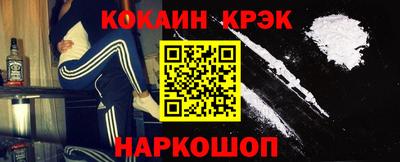 хмурый Назарово