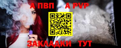 каннабис Набережные Челны