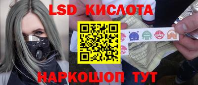 хмурый Назарово