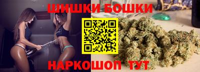 мяу мяу мука Надым