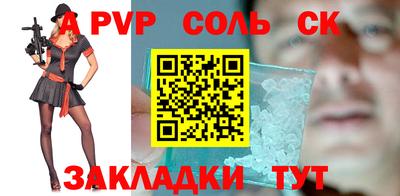 мяу мяу мука Надым
