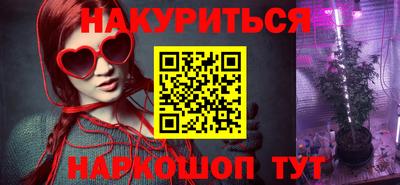хмурый Назарово