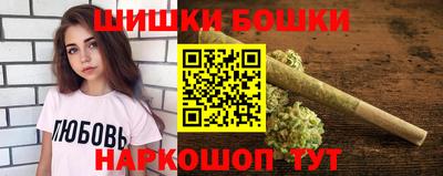 ПСИЛОЦИБИНОВЫЕ ГРИБЫ Нижний Тагил
