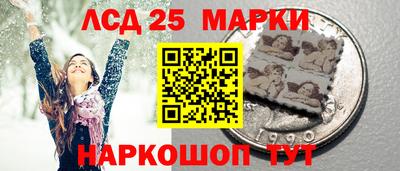 каннабис Набережные Челны