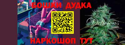 мяу мяу мука Надым