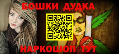 хмурый Назарово