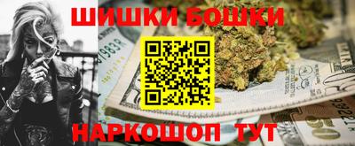 каннабис Набережные Челны