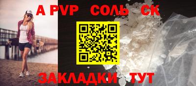 хмурый Назарово