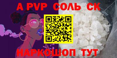 хмурый Назарово