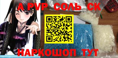 хмурый Назарово
