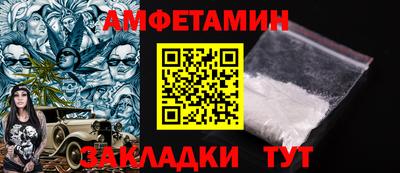 каннабис Набережные Челны