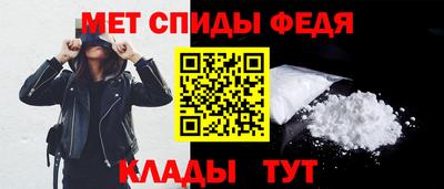 мяу мяу мука Надым