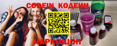 хмурый Назарово