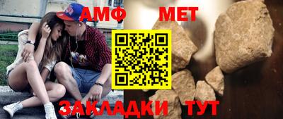 каннабис Набережные Челны