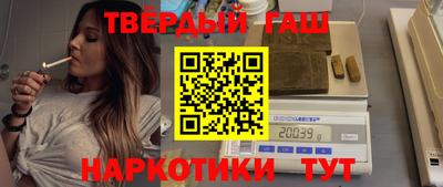 хмурый Назарово