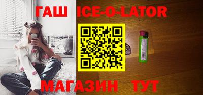 каннабис Набережные Челны