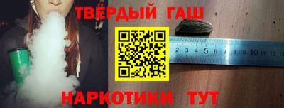 мяу мяу мука Надым