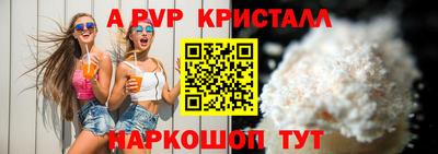 каннабис Набережные Челны