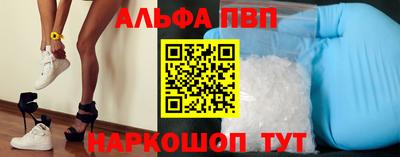 хмурый Назарово