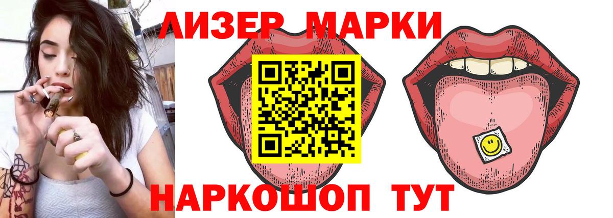 ОМГ ОМГ вход  LSD-25 экстази ecstasy  Ирбит  Вход с VPN  Лсд 25 экстази кислота  Лсд 25 экстази 